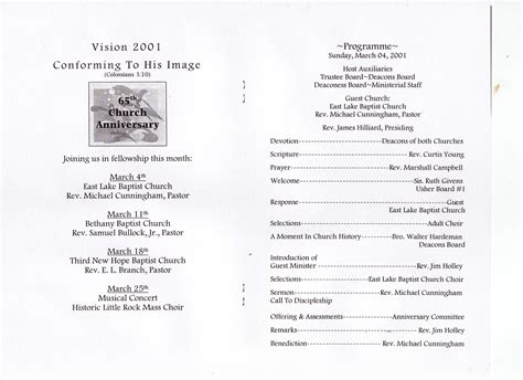 baptist church program sample.